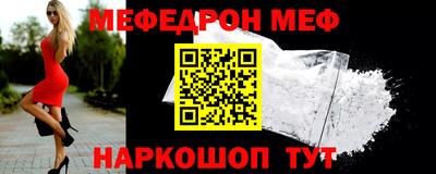 экстази Гусев
