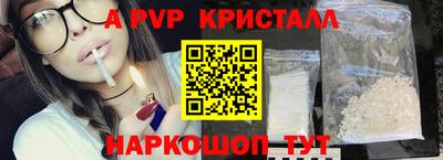 экстази Гусев
