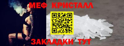 экстази Гусев