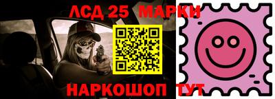 Альфа ПВП Гусиноозёрск