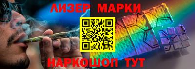экстази Гусев