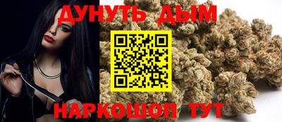 Альфа ПВП Гусиноозёрск