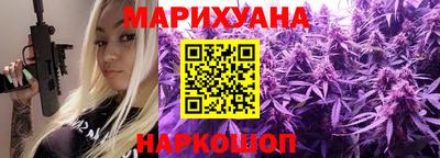 экстази Гусев