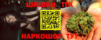 Альфа ПВП Гусиноозёрск