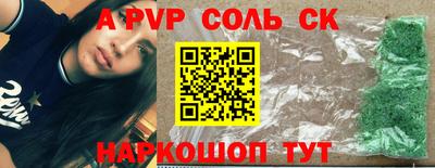 экстази Гусев