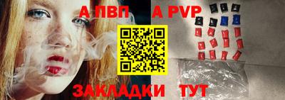 экстази Гусев