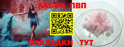прущая мука Гай