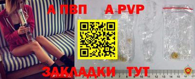 экстази Гусев