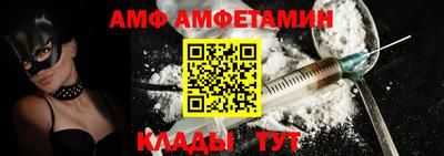 экстази Гусев