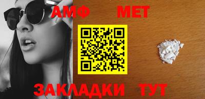 PSILOCYBIN Гагарин