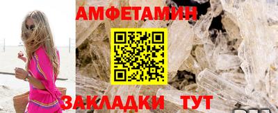 экстази Гусев
