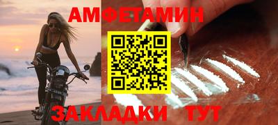 экстази Гусев