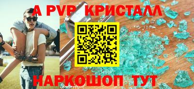 экстази Гусев