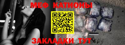 кокаин VHQ Ефремов