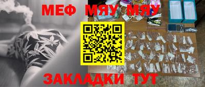 экстази Гусев